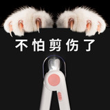 【自营时效】华元猫指甲剪LED灯防误伤宠物狗狗猫咪指甲剪猫指甲钳指甲刀犬猫通用清洁美容用品 led灯 电池款-粉色（带锉刀）