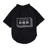 狗狗衣服夏装泰迪衣服春秋小猫衣服薄款猫咪衣服夏季薄款宠物衣服 黑色帅 S约适合1-3斤的小猫小狗