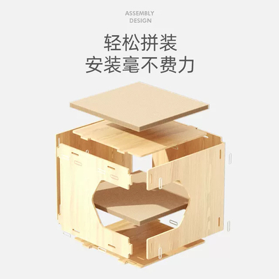 猫抓板猫窝一体耐磨不掉屑磨爪器耐用猫爪屋瓦楞纸猫咪房子